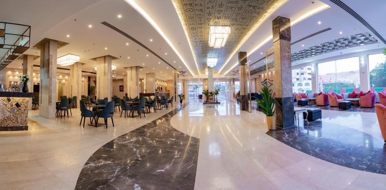 King Tut Aqua Park Beach Resort Hurghada Exterior photo