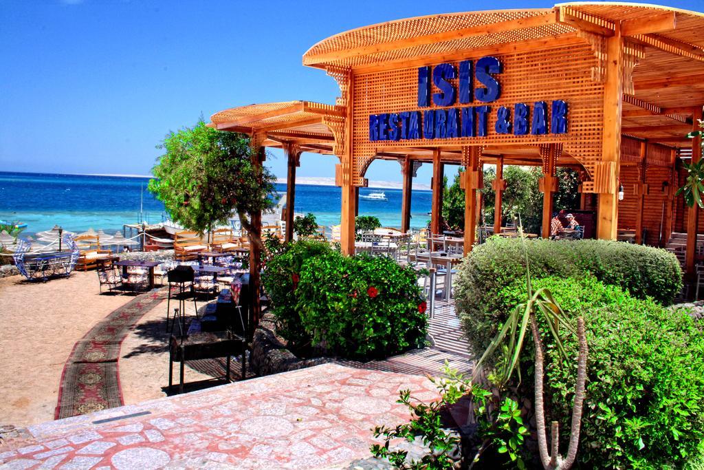 King Tut Aqua Park Beach Resort Hurghada Exterior photo
